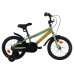 Ποδήλατο παιδικό Alpina 20΄'' GoGo πράσινο με v-brake