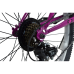 ΠΟΔΗΛΑΤΟ ALPINA ALPHA MTB 26'' 21G shimano με αναρτηση μωβ-ροζ 1600GS 2025 ΠΟΔΗΛΑΤΟ ALPINA ALPHA MTB 26'' 21G shimano με αναρτηση μωβ-ροζ 1600GS 2025