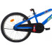 Ποδήλατο παιδικό Alpina 20΄'' GoGo μπλέ με v-brake