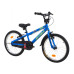 Ποδήλατο παιδικό Alpina 20΄'' GoGo μπλέ με v-brake