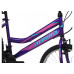 ALPINA ALPHA MTB 26'' WOMAN PURPLE 1600G 2022 ALPINA ALPHA MTB 26'' WOMAN PURPLE 1600G 2022