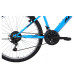 ΠΟΔΗΛΑΤΟ ALPINA ALPHA MTB 24'' 21G shimano - Μπλέ 2026