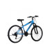 ΠΟΔΗΛΑΤΟ ALPINA ALPHA MTB 24'' 21G shimano - Μπλέ 2026