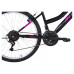 ΠΟΔΗΛΑΤΟ Alpina MTB 24''x12'' 21T Shimano μαύρο-ρόζ 2026 ΠΟΔΗΛΑΤΟ Alpina MTB 24''x12'' 21T Shimano μαύρο-ρόζ 2026