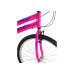 ΠΟΔΗΛΑΤΟ Alpina MTB 24''x12'' 21T Shimano ρόζ 2026 ΠΟΔΗΛΑΤΟ Alpina MTB 24''x12'' 21T Shimano ρόζ 2026