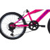 Παιδικό Ποδήλατο Alpina MTB 20''x11'' ροζ-μώβ