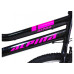 Ποδήλατο Alpina MTB 26''x14.5'' 21T Μαύρο-Ρόζ Ποδήλατο Alpina MTB 26''x14.5'' 21T Μαύρο-Ρόζ
