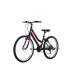 Ποδήλατο Alpina MTB 26''x14.5'' 21T Μαύρο-Ρόζ Ποδήλατο Alpina MTB 26''x14.5'' 21T Μαύρο-Ρόζ