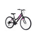 ΠΟΔΗΛΑΤΟ Alpina MTB 24''x12'' 21T Shimano μαύρο-ρόζ 2026 ΠΟΔΗΛΑΤΟ Alpina MTB 24''x12'' 21T Shimano μαύρο-ρόζ 2026