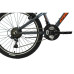Ποδήλατο Carrera M4 2000 VB Aνθρακί-Πορτοκαλί 2024