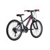 Carrera M4 2000 VB MTB 24'' Ανθρακί-Ροζ 2025 Carrera M4 2000 VB MTB 24'' Ανθρακί-Ροζ 2025