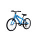 ALPINA ALPHA 20'' ΜΠΛΕ 1200Α 2026 ALPINA ALPHA 20'' ΜΠΛΕ 1200Α 2026
