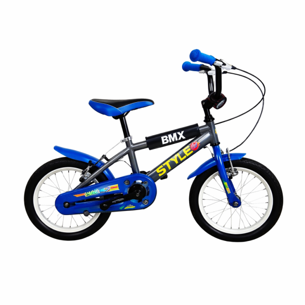 Παιδικό ποδήλατο 20" Style BMX - Γκρί