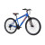 Alpina Alpha S MTB 29''x17 Μπλε 2022
