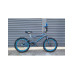 BMX BULLET BULLDOG ΓΚΡΙ-ΜΠΛΕ