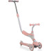 Byox Παιδικό Πατίνι Tristar 3 in 1 Τρίτροχο με Κάθισμα ροζ 3800146225469 Byox Παιδικό Πατίνι Tristar 3 in 1 Τρίτροχο με Κάθισμα ροζ 3800146225469