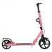 Byox Παιδικό Αναδιπλούμενο Δίτροχο Πατίνι Enigma pink 3801005300143 Byox Παιδικό Αναδιπλούμενο Δίτροχο Πατίνι Enigma pink 3801005300143