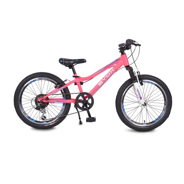 Ποδήλατο Byox 20" Tucana Pink