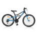 Ποδήλατο BYOX 24'' Adventura blue