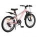 Ποδήλατο BYOX 24’’ Whizzy Pink Ποδήλατο BYOX 24’’ Whizzy Pink