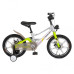 Παιδικό Ποδήλατο Byox NitroV9 16'' Grey  3800146203566