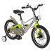 Παιδικό Ποδήλατο Byox NitroV9 16'' Grey  3800146203566