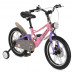 Παιδικό Ποδήλατο Byox NitroV9 16'' pink 3800146203559 Παιδικό Ποδήλατο Byox NitroV9 16'' pink 3800146203559