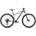 Ποδήλατο Cube Aim SLX slateblack´n´black 29'' - 2025