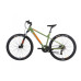 Ποδήλατο Adventure 29'' MD 21T χακί-πορτοκαλί Ποδήλατο Adventure 29'' MD 21T χακί-πορτοκαλί