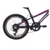 Ποδήλατο Carrera Junior 20'' VB Rigid Μωβ-Ροζ 2026 Ποδήλατο Carrera Junior 20'' VB Rigid Μωβ-Ροζ 2026