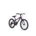 Ποδήλατο Carrera Junior 20'' VB Rigid Μωβ-Ροζ 2026 Ποδήλατο Carrera Junior 20'' VB Rigid Μωβ-Ροζ 2026