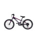Ποδήλατο Carrera Junior 20'' VB Rigid Μωβ-Ροζ 2026 Ποδήλατο Carrera Junior 20'' VB Rigid Μωβ-Ροζ 2026