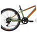 Ποδήλατο Carrera Junior 24'' R Αλουμινίου Χακί-Πορτοκαλί 2026 Ποδήλατο Carrera Junior 24'' R Αλουμινίου Χακί-Πορτοκαλί 2026