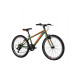 Ποδήλατο Carrera Junior 24'' R Αλουμινίου Χακί-Πορτοκαλί 2026 Ποδήλατο Carrera Junior 24'' R Αλουμινίου Χακί-Πορτοκαλί 2026