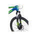 Ποδήλατο Carrera Junior 24''shimano  MD Αλουμινίου Μπλέ-Πρασινο 2026