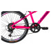 Ποδήλατο Carrera Junior 24''shimano  VB Αλουμινίου Ροζ-Μωβ 2026