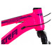 Ποδήλατο Carrera Junior 24''shimano  VB Αλουμινίου Ροζ-Μωβ 2026