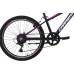 Ποδήλατο Carrera Junior 24''shimano  VB Αλουμινίου Μωβ-Ρόζ 2026