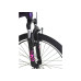 Ποδήλατο Carrera Junior 24''shimano  VB Αλουμινίου Μωβ-Ρόζ 2026
