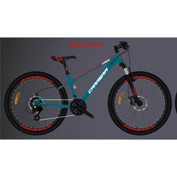 Ποδήλατο Carrera Junior 26'' MD Μπλε-Κόκκινο Αλουμινίου 2026
