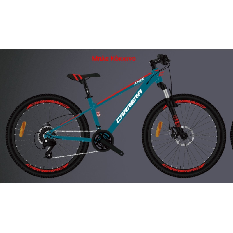Ποδήλατο Carrera Junior 26'' MD Μπλε-Κόκκινο Αλουμινίου 2026