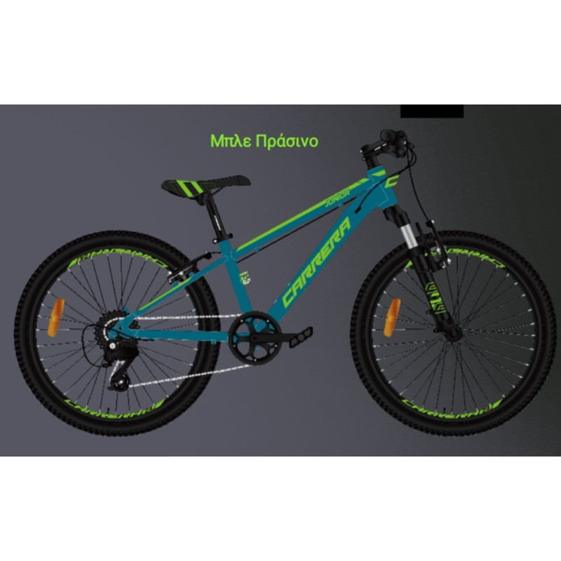 Ποδήλατο Carrera Junior 24''shimano  VB Αλουμινίου Μπλέ-Πρασινο 2026