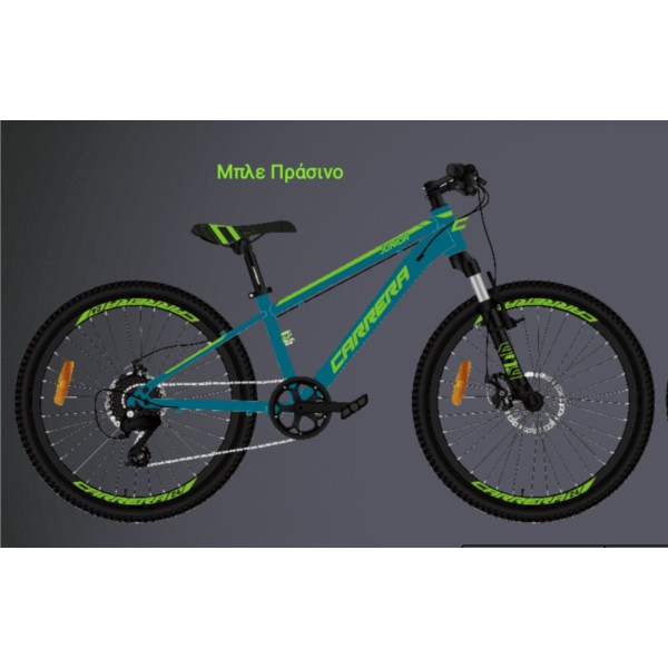 Ποδήλατο Carrera Junior 24''shimano  MD Αλουμινίου Μπλέ-Πρασινο 2026