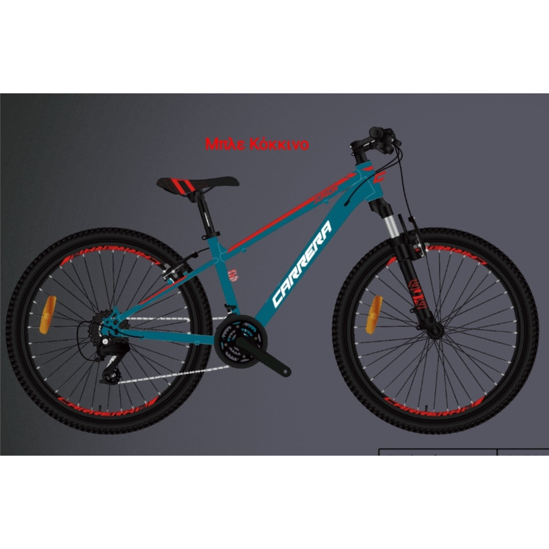 Ποδήλατο Carrera Junior 26'' VB Μπλέ-Κόκκινο Αλουμινίου 2026