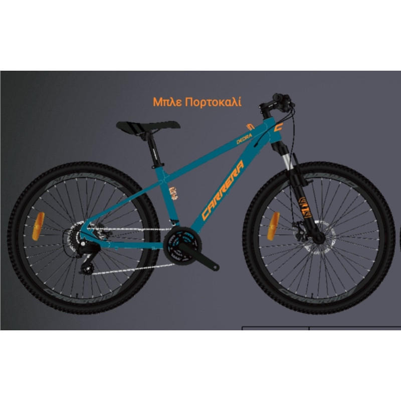 Ποδήλατο Carrera Dedra 27,5' MD Μπλέ-Πορτοκαλί 2026
