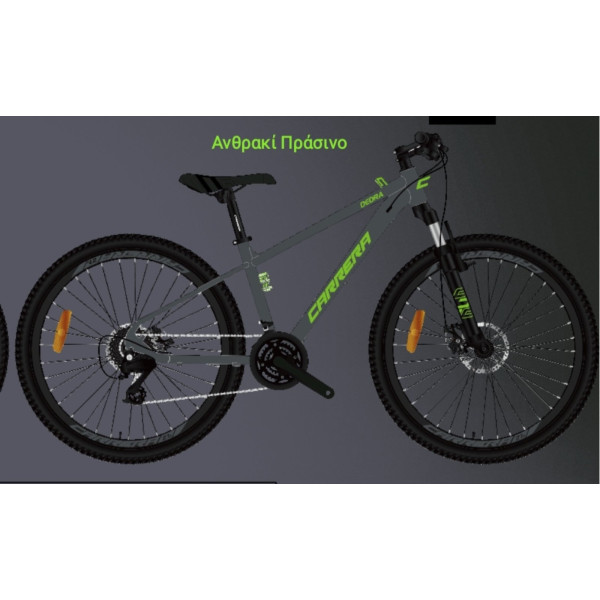 Ποδήλατο Carrera Dedra 27,5' MD Ανθρακί-Πράσινο 2026