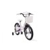 Kikka Boo Ποδήλατο 16" Gamma L Lilac - 31006040022