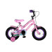 Παιδικό Ποδήλατο Orient Action Princess 12''  2025