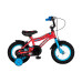 Παιδικό Ποδήλατο Orient Action Bronco 14'' 2025