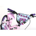 Παιδικό Ποδήλατο Orient Action Princess 12''  2025